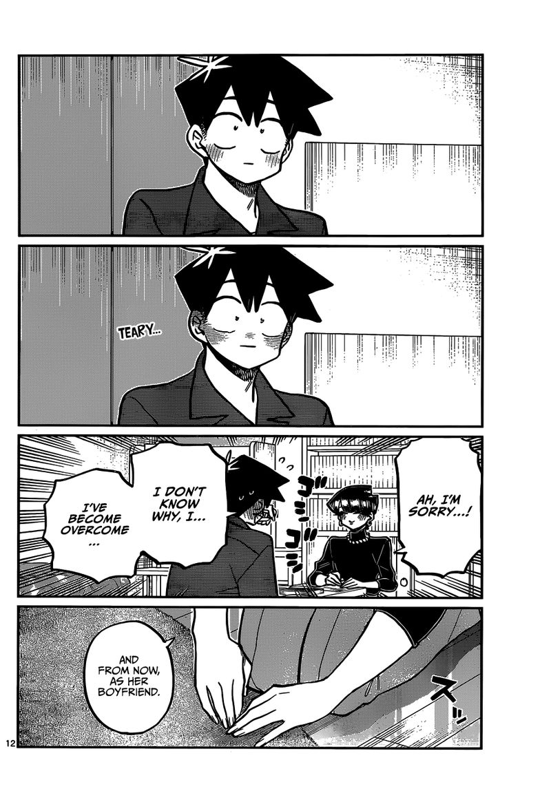 Komi Can